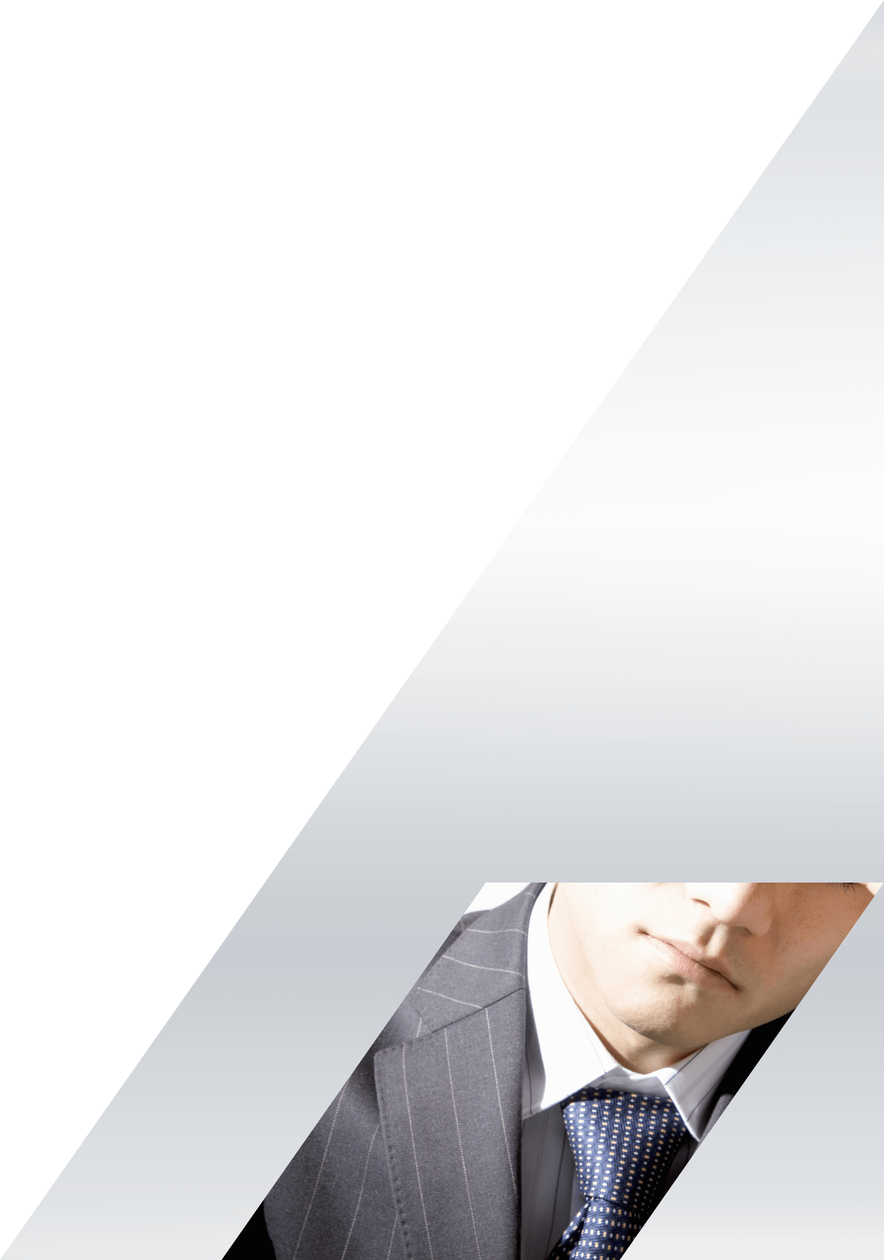 買取可能商品について