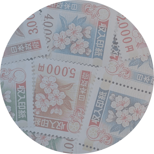 買取可能商品について